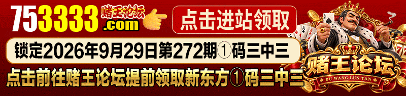 动态图